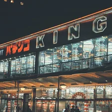 a building that has a lot of lights on it related to Unveiling the Majestic King Size: A Comprehensive Guide to Dimensions
