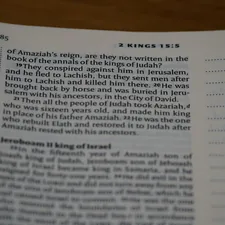 close up, bokeh, macro, blur, blurred background, close focus, bible, old testament, 2 kings, book of kings, kings, ספר מלכים‎, sêp̄er malḵîm,  hebrew bible, destruction of judah, babylon, babylonian exile, Deuteronomistic history, a history of Israel, rabbinic literature, shavuot, christian, judaism, history, text, reading, bible study, devotions, text, NIV, New International Version, type, typography, canon, christianity, holy scripture, holy bible, scripture, tanakh, nevi'im, ketuvim, septuagint,
 related to Understanding King Size Coverlet Dimensions