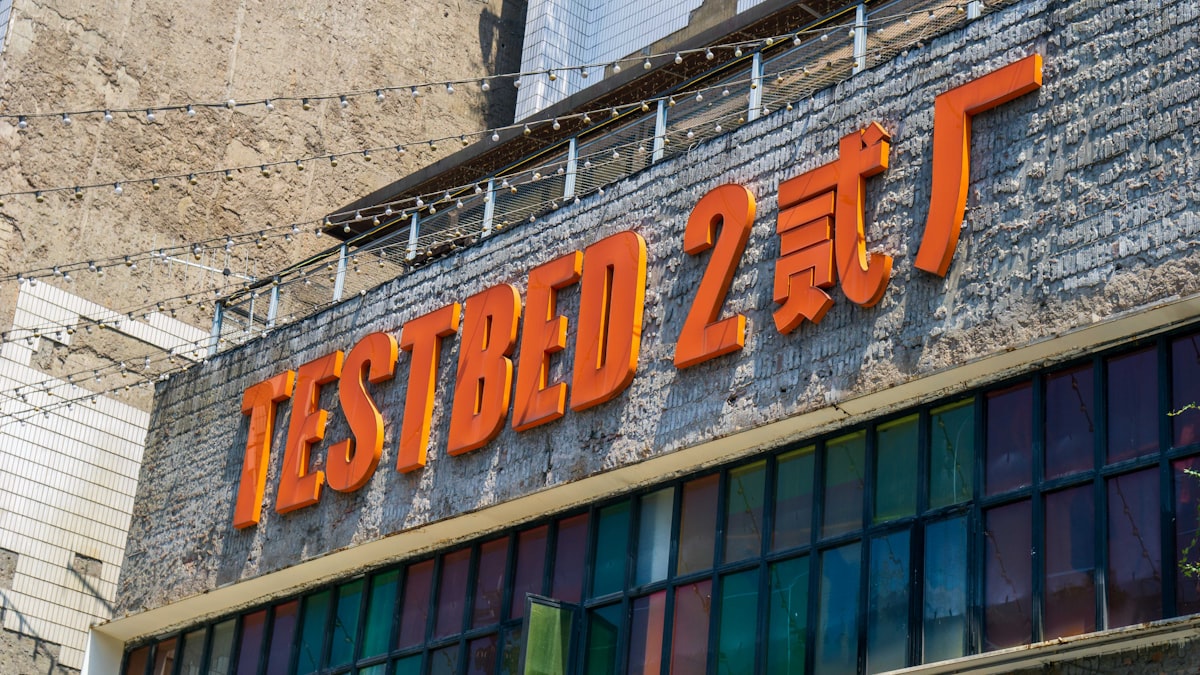 The sign of the second factory. related to Slumber in Style: Your Guide to the Best Bed Stores Near You