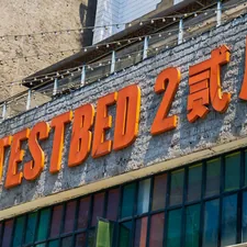 The sign of the second factory. related to Slumber in Style: Your Guide to the Best Bed Stores Near You